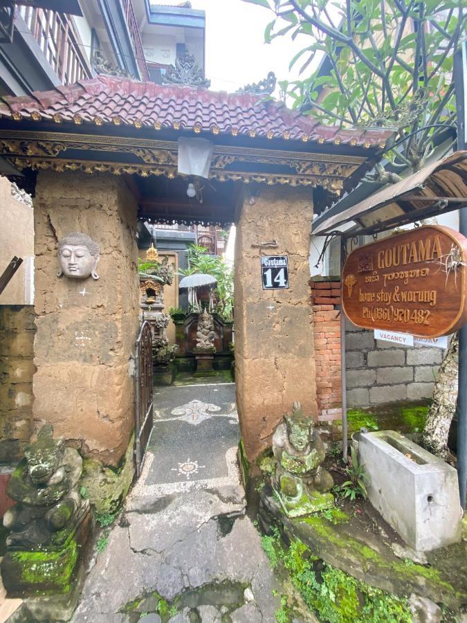 Goutama Homestay Ubud  Luaran gambar